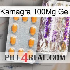 Kamagra 100Mg Gel new12